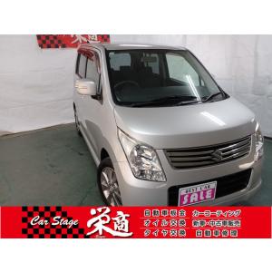 【支払総額298,000円】中古車 スズキ ワゴンR 車検8年7月即納1年保証付ブルートゥース