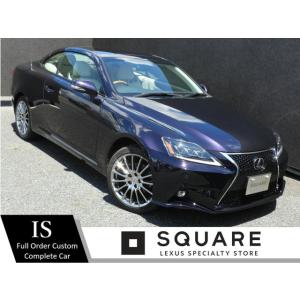 レクサスis250c 中古車 車 バイク 自転車 の商品一覧 通販 Yahoo ショッピング