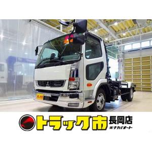 【支払総額10,473,000円】中古車 三菱ふそう ファイター 3.5t 標準ベッドレス PROグレード
