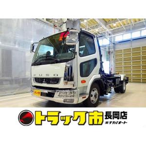 【支払総額10,418,000円】中古車 三菱ふそう ファイター 3.45t 標準ベッドレス 220ps