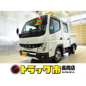 【支払総額5,839,000円】中古車 三菱ふそう キャンター 2t 標準 Wキャブ/垂直PG付