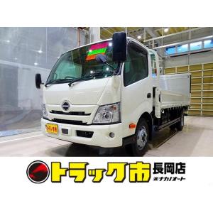 【支払総額7,718,000円】中古車 日野 デュトロ 4.3t マルチPG付 登録済み未使用車