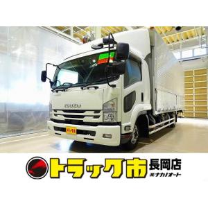 【支払総額9,872,000円】中古車 いすゞ フォワード 2.2t ワイドベッド付 格納ゲート付