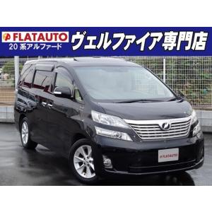 【支払総額1,462,000円】中古車 トヨタ ヴェルファイア V Lエディション 本革 サンルーフ...