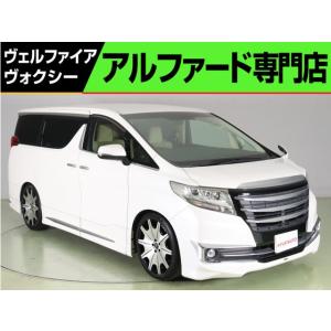 【支払総額2,976,000円】中古車 トヨタ アルファード モデリスタ 20インチアルミ&amp;...