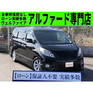 中古車アルファードカスタムの商品一覧 通販 - Yahoo!ショッピング