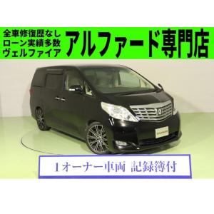 アルファードg S中古車の商品一覧 通販 Yahoo ショッピング