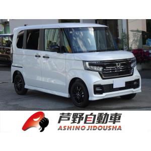 【支払総額2,048,000円】中古車 ホンダ N-BOXカスタム 両側電動スライドドア 社外フルセ...