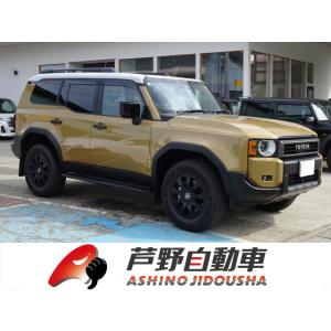 【支払総額9,198,000円】中古車 トヨタ ランドクルーザー250