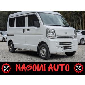 【支払総額550,000円】中古車 日産 NV100クリッパー ■両側スライドドア｜kurumaerabi