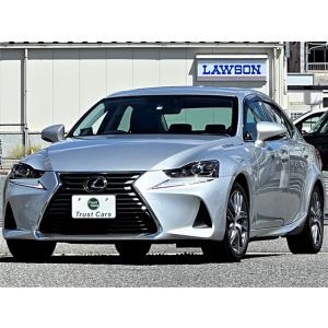 【支払総額2,550,000円】中古車 レクサス IS｜kurumaerabi