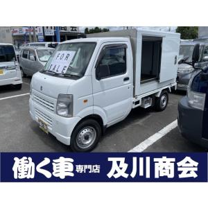 冷凍車 軽の商品一覧 通販 Yahoo ショッピング