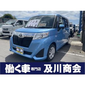 トヨタ ウェルキャブ リモコンの商品一覧 通販 Yahoo ショッピング