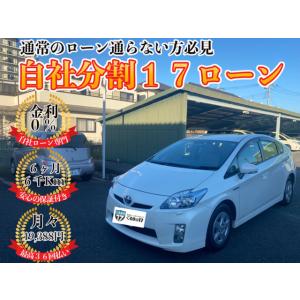 自社ローン 中古車の商品一覧 通販 Yahoo ショッピング