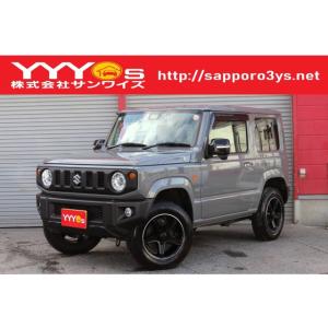 【支払総額1,855,000円】中古車 スズキ ジムニー ユーザー買取直販・デュアルカメラブレーキ