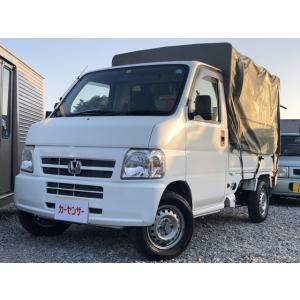 【支払総額340,000円】中古車 ホンダ アクティトラック SDX 5MT 地上高180cmホロ付...