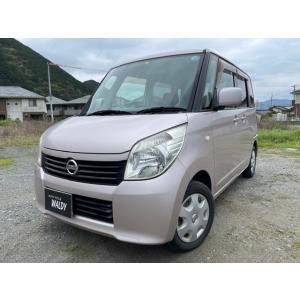 【支払総額380,000円】中古車 日産 ルークス｜kurumaerabi