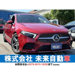 【支払総額4,520,000円】中古車 メルセデス・ベンツ Aクラスセダン ETC2.0・前後ドラレコ｜kurumaerabi