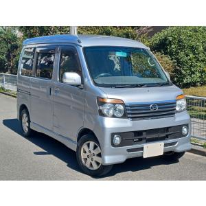 【支払総額360,000円】中古車 ダイハツ アトレーワゴン