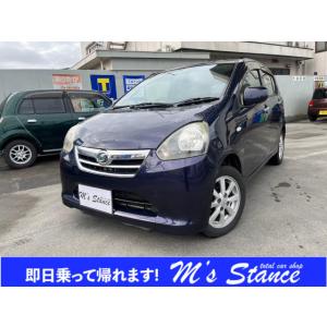 【支払総額280,000円】中古車 ダイハツ ミライース ナビ エコアイドル 2WD CVT