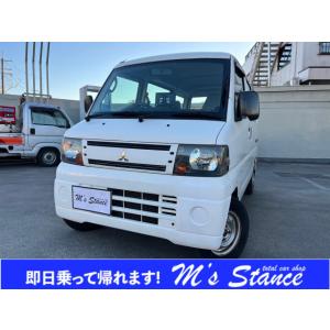 【支払総額280,000円】中古車 三菱 ミニキャブバン エアコン ナビ ETC ラジオ 2WD｜kurumaerabi