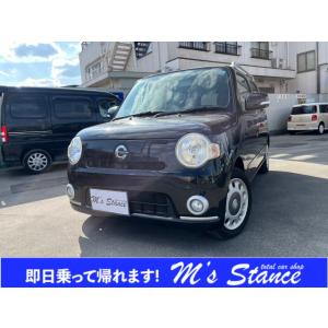 【支払総額300,000円】中古車 ダイハツ ミラココア ETC シートカバー フォグランプ｜kurumaerabi