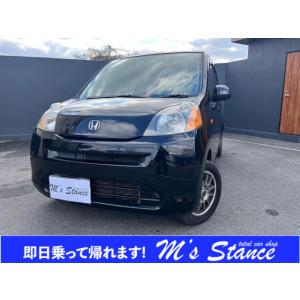 【支払総額200,000円】中古車 ホンダ ライフ 車検8年4月 ナビ ETC AW 2WD｜kurumaerabi