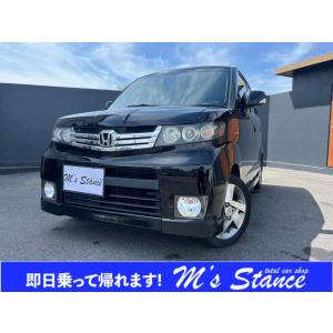 【支払総額260,000円】中古車 ホンダ ゼストスパーク｜kurumaerabi