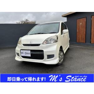 【支払総額220,000円】中古車 ホンダ ライフ 車検8年4月 スマートキー AW 2W｜kurumaerabi