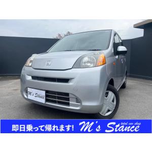 【支払総額220,000円】中古車 ホンダ ライフ 車検8年4月 キーレス 2WD 4AT｜kurumaerabi