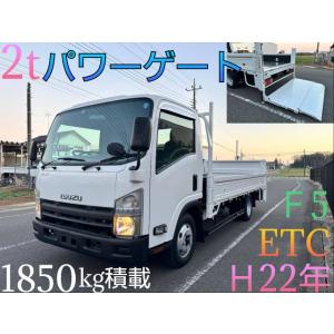 【支払総額1,670,000円】中古車 いすゞ エルフ 2t パワーゲート ETC F5