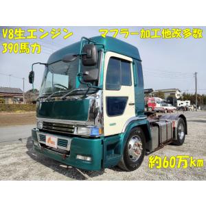 日野 スーパードルフィン 中古車 日野自動車 の商品一覧 中古車 自動車 車 バイク 自転車 通販 Yahoo ショッピング