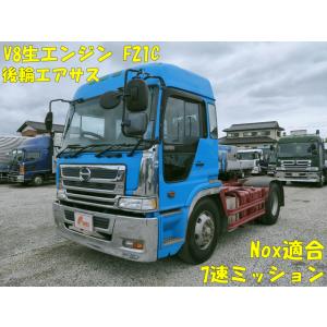 日野 スーパードルフィン 中古車 日野自動車 の商品一覧 中古車 自動車 車 バイク 自転車 通販 Yahoo ショッピング