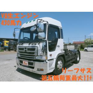 【支払総額3,280,000円】中古車 日野 スーパードルフィン｜kurumaerabi