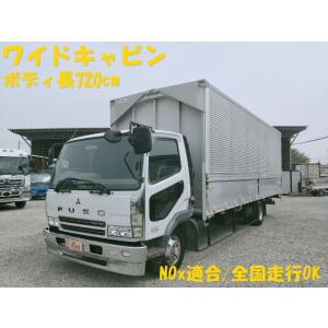 【支払総額1,408,000円】中古車 三菱ふそう ファイター