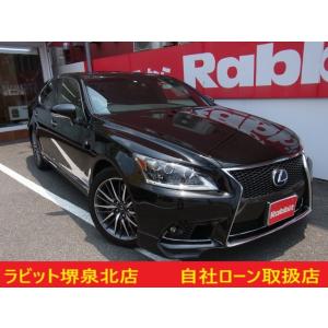 レクサスls 中古 600 黒 中古車 レクサス の商品一覧 中古車 自動車 車 バイク 自転車 通販 Yahoo ショッピング
