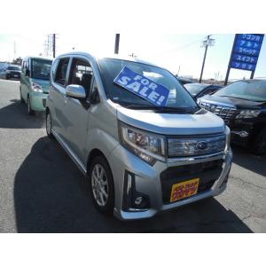 【支払総額884,000円】中古車 スバル ステラ 誤発進抑制・先行車発進告知