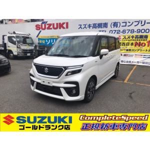 【支払総額2,280,000円】中古車 スズキ ソリオバンディット 9インチナビ全方位モニター