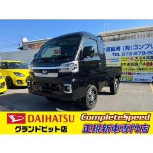 【支払総額1,680,000円】中古車 ダイハツ ハイゼットトラック 直乗2インチリフトレイズ新品ア...