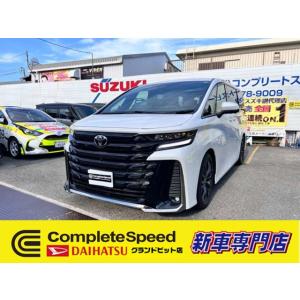 【支払総額8,074,000円】中古車 トヨタ ヴェルファイア パワーバックドア・左右独立ムーンルーフ・