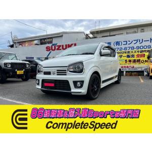 【支払総額1,990,000円】中古車 スズキ アルト ブリッツECUブーストUP80馬力仕様