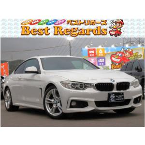 【支払総額1,127,000円】中古車 BMW 4シリーズクーペ 検9.3 9.0Mキロ アルビンホ...
