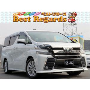 【支払総額2,486,000円】中古車 トヨタ ヴェルファイア 車検整備付 4.1Mキロ 両側電動R...