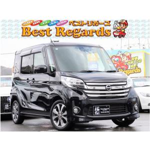 【支払総額720,000円】中古車 日産 デイズルークス 検9.10 5.5Mキロ 両側電動Rドア