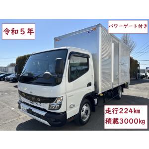 【支払総額5,910,000円】中古車 三菱ふそう キャンター パワーゲート付き