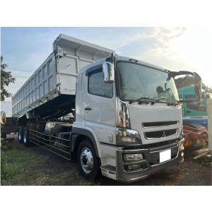 【支払総額7,130,000円】【ローン最低月額80,100円〜】中古車 三菱ふそう スーパーグレート 25tダンプ新明和製内張ステンレス車検付
