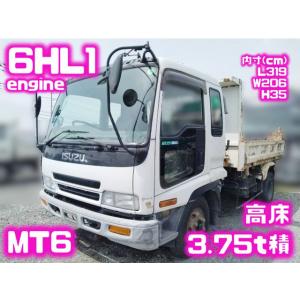 【支払総額66,660,000円】中古車 いすゞ フォワード No.424 3.75t積 3転ダンプ