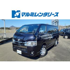 【支払総額4,299,000円】中古車 トヨタ ハイエースバン 2.8 スーパーGL ダークプライム...