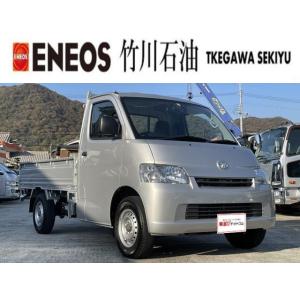 【支払総額1,970,000円】中古車 トヨタ タウンエーストラック 三方開 ETC バックカメラ ドラレコ