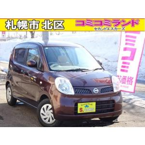 【支払総額340,000円】中古車 日産 モコ 事故無し FF 車検R9年1月 夏タイヤ